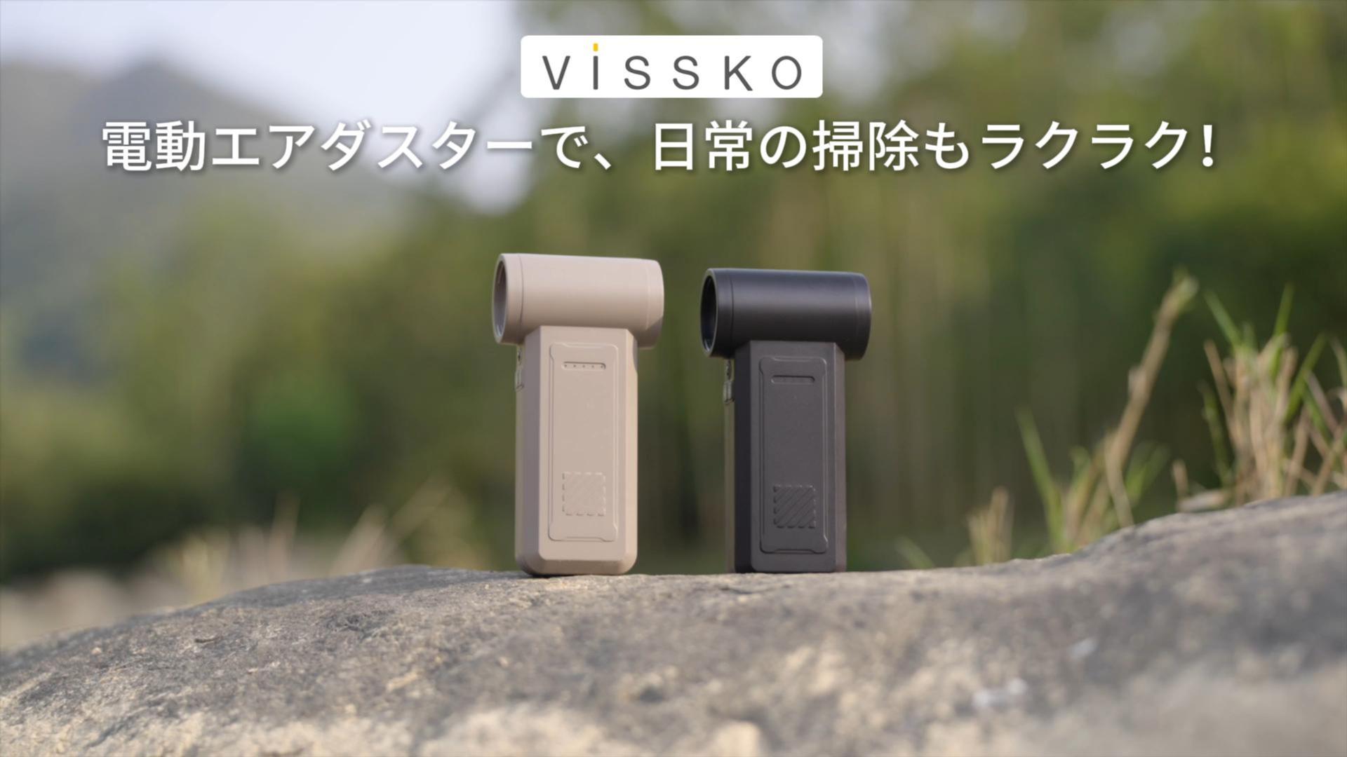 Amazon | エアダスター ブロワー 電動エアダスター 電動ブロワー 洗車